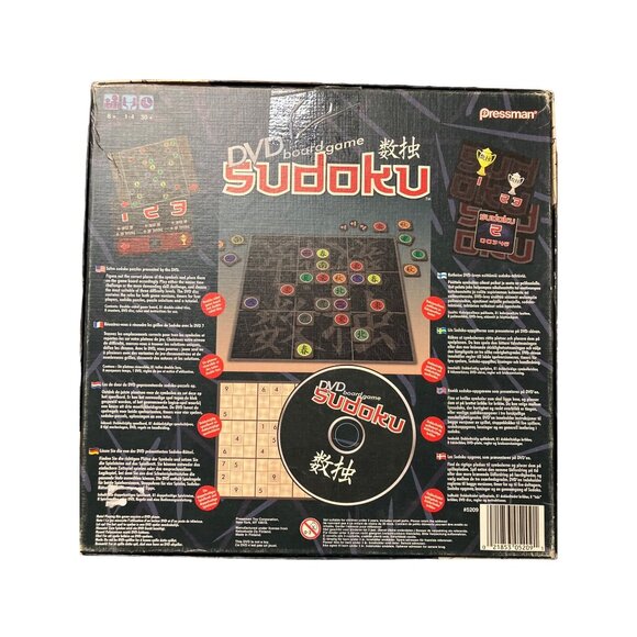 Sudoku DVD Board Game by Pressman - Picture 9 of 10